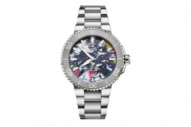 Aquis Date Upcycle